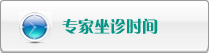 操逼自慰免费网站